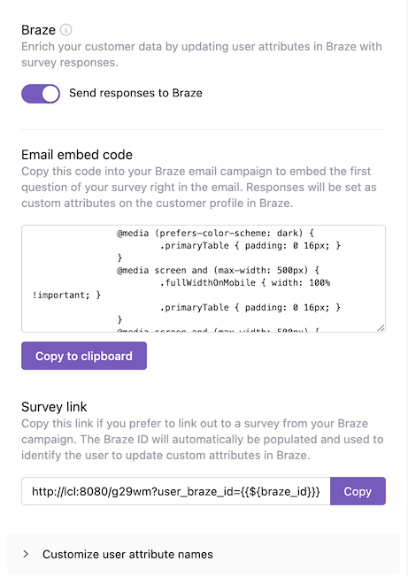 Iterate 링크 옵션